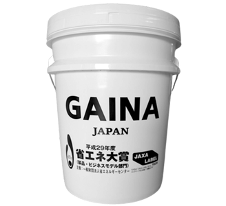 ガイナ-GAINA-