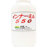 エプロの防カビ剤『インナーミル550』
