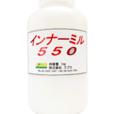 防カビ剤『インナーミル550』の活かし方。 