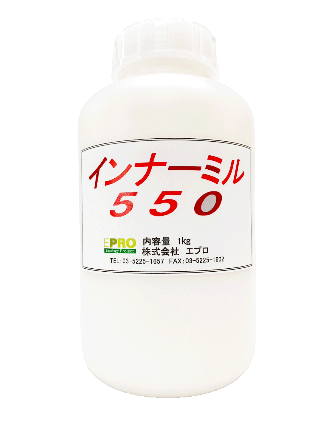 防カビ　防カビ剤　インナーミル　