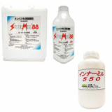 住環境に良くみられるカビ